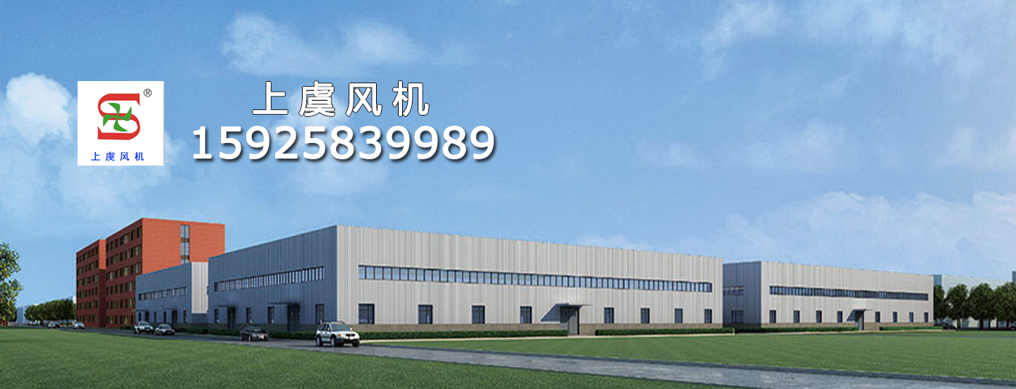 扶貧 助殘 有你有我 扶貧 助殘 有你有我